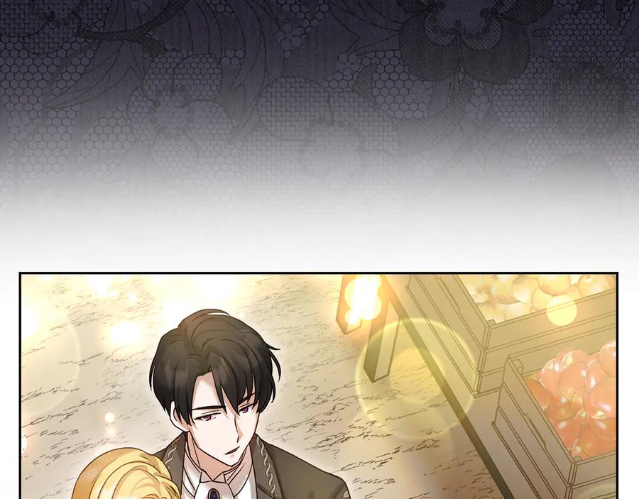 《退婚千金》第6话 第100页