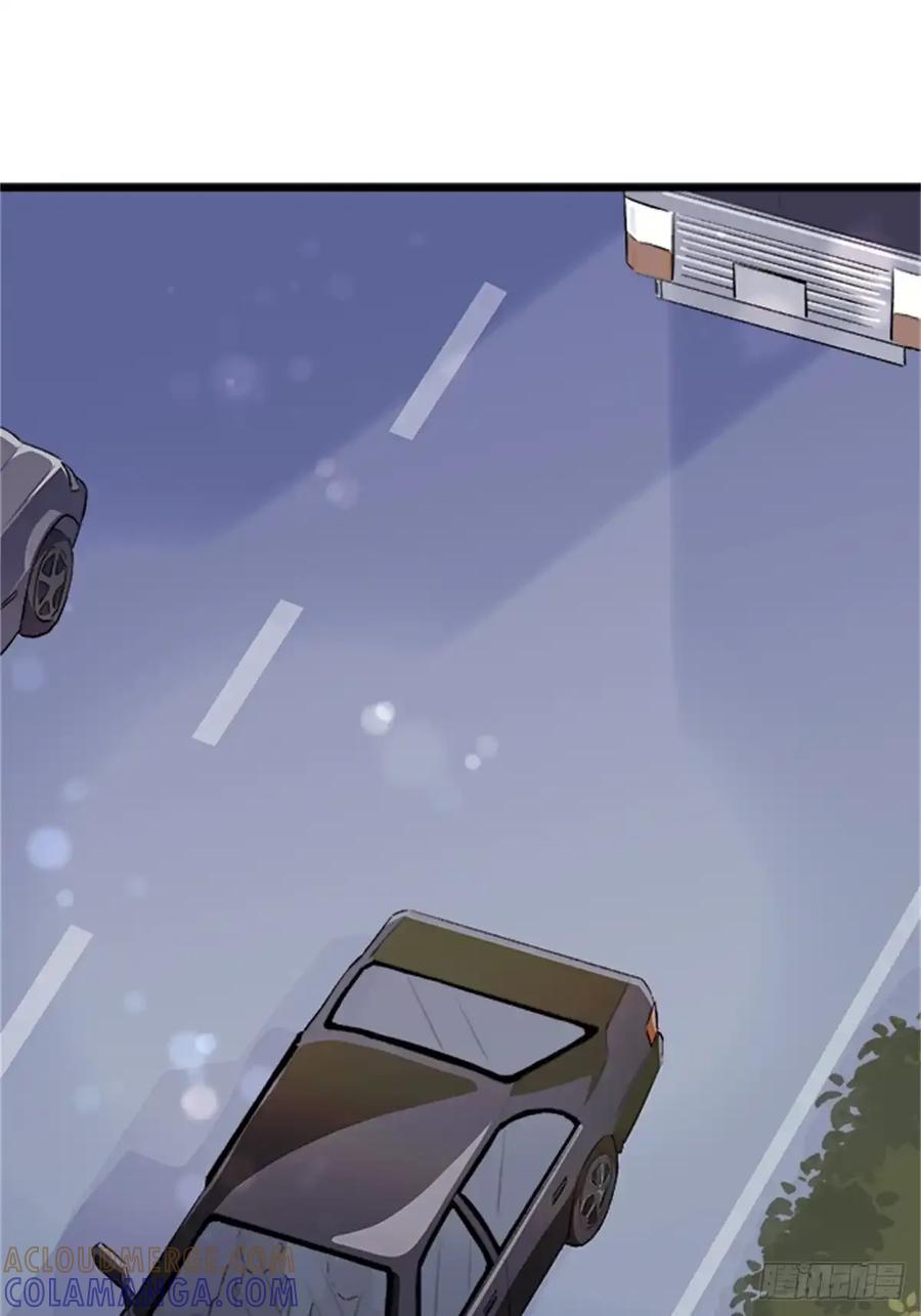 《双胞胎的替身婚姻》06 第49页