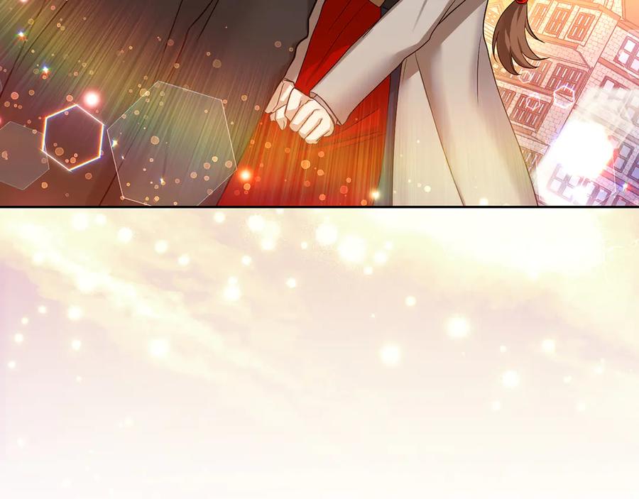 《退婚千金》第6话 第147页
