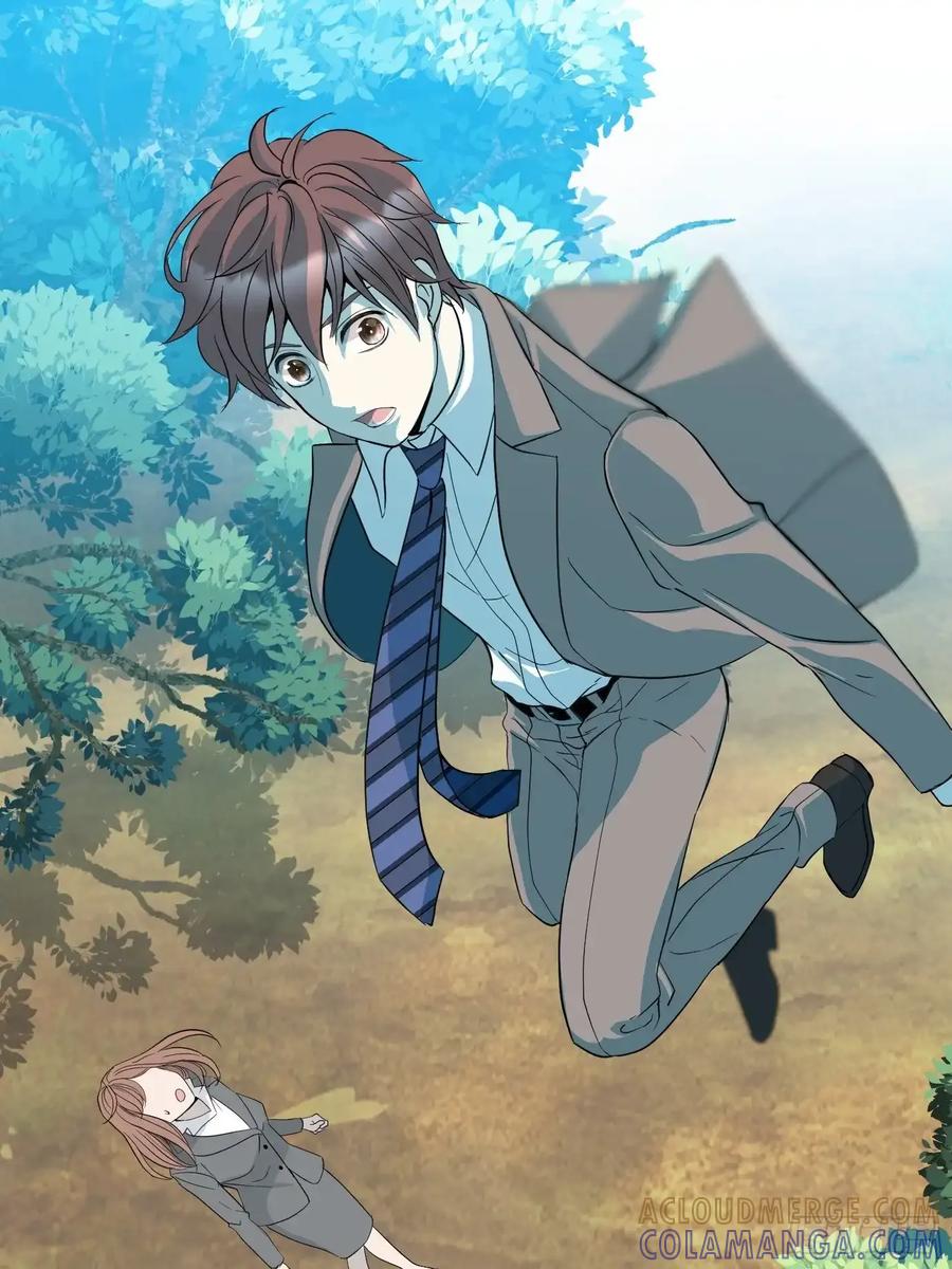 《和幽灵的同居生活》07 第22页