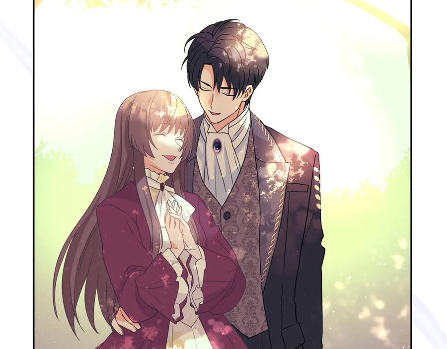《退婚千金》第7话 第34页