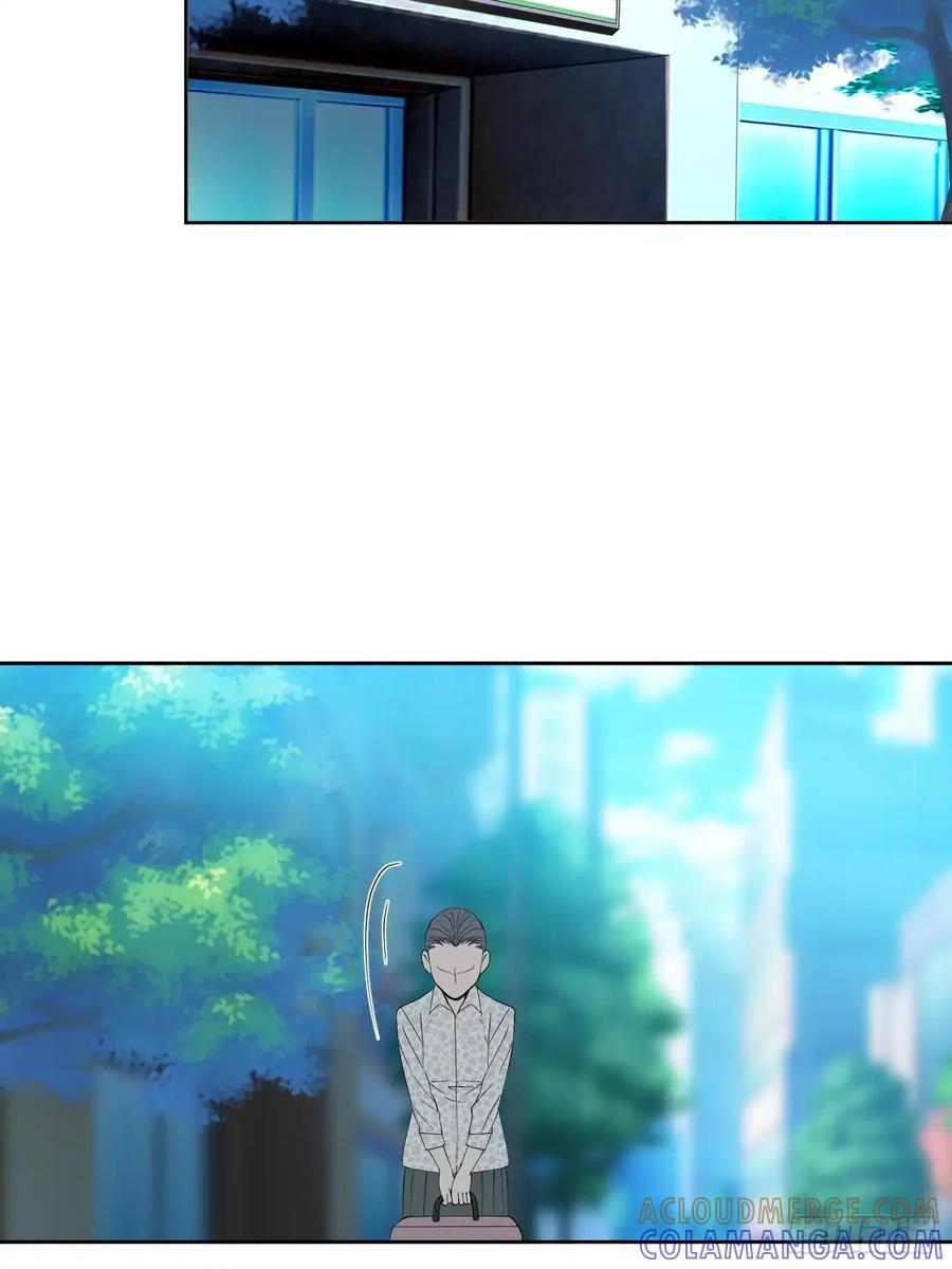 《和幽灵的同居生活》07 第52页
