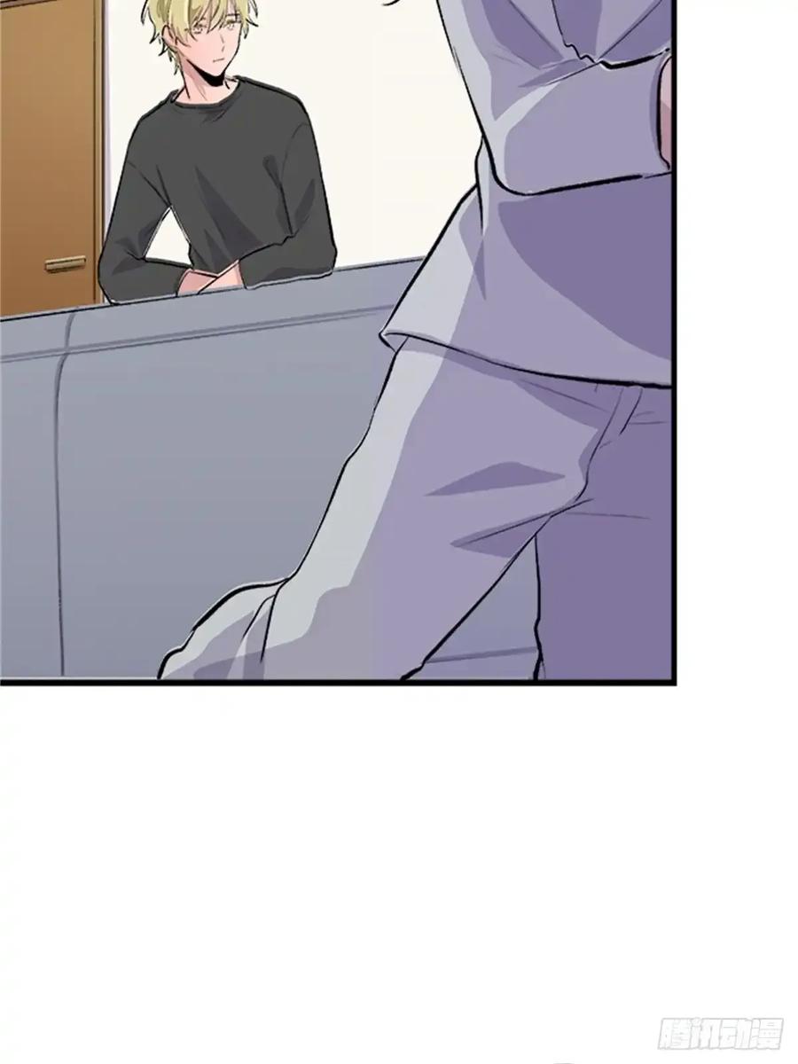 《双胞胎的替身婚姻》07 第11页