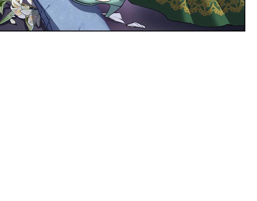 《退婚千金》第7话 第43页