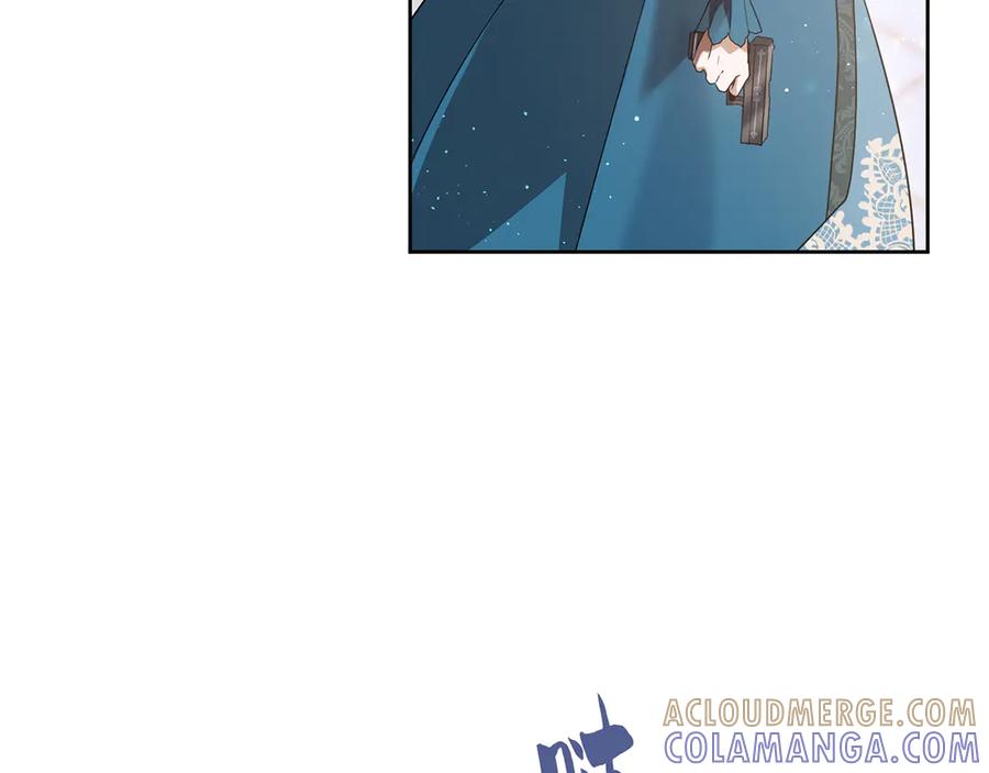 《退婚千金》第7话 第85页
