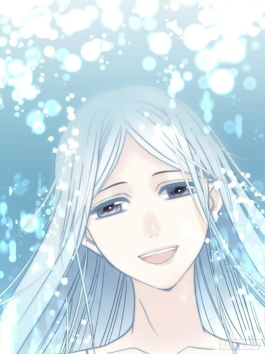 《和幽灵的同居生活》07 第56页