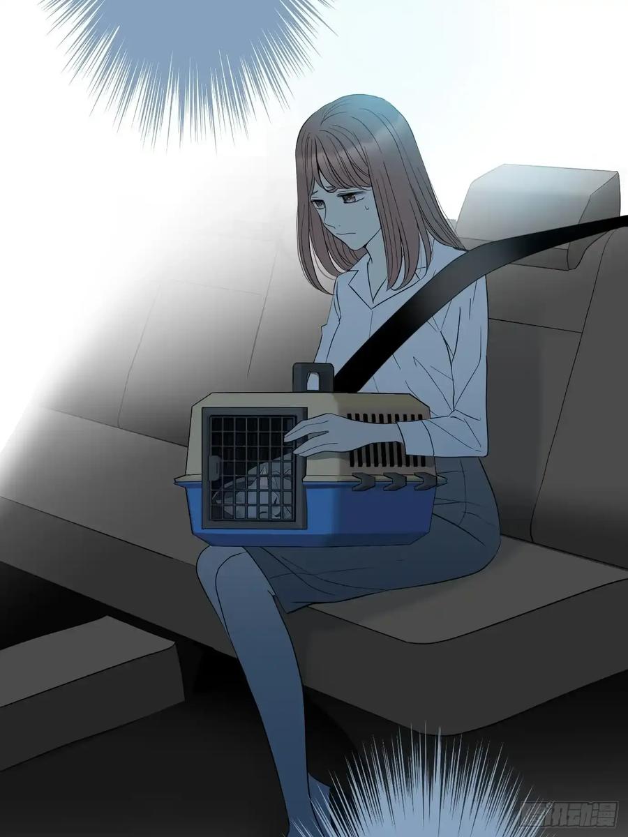 《和幽灵的同居生活》07 第36页
