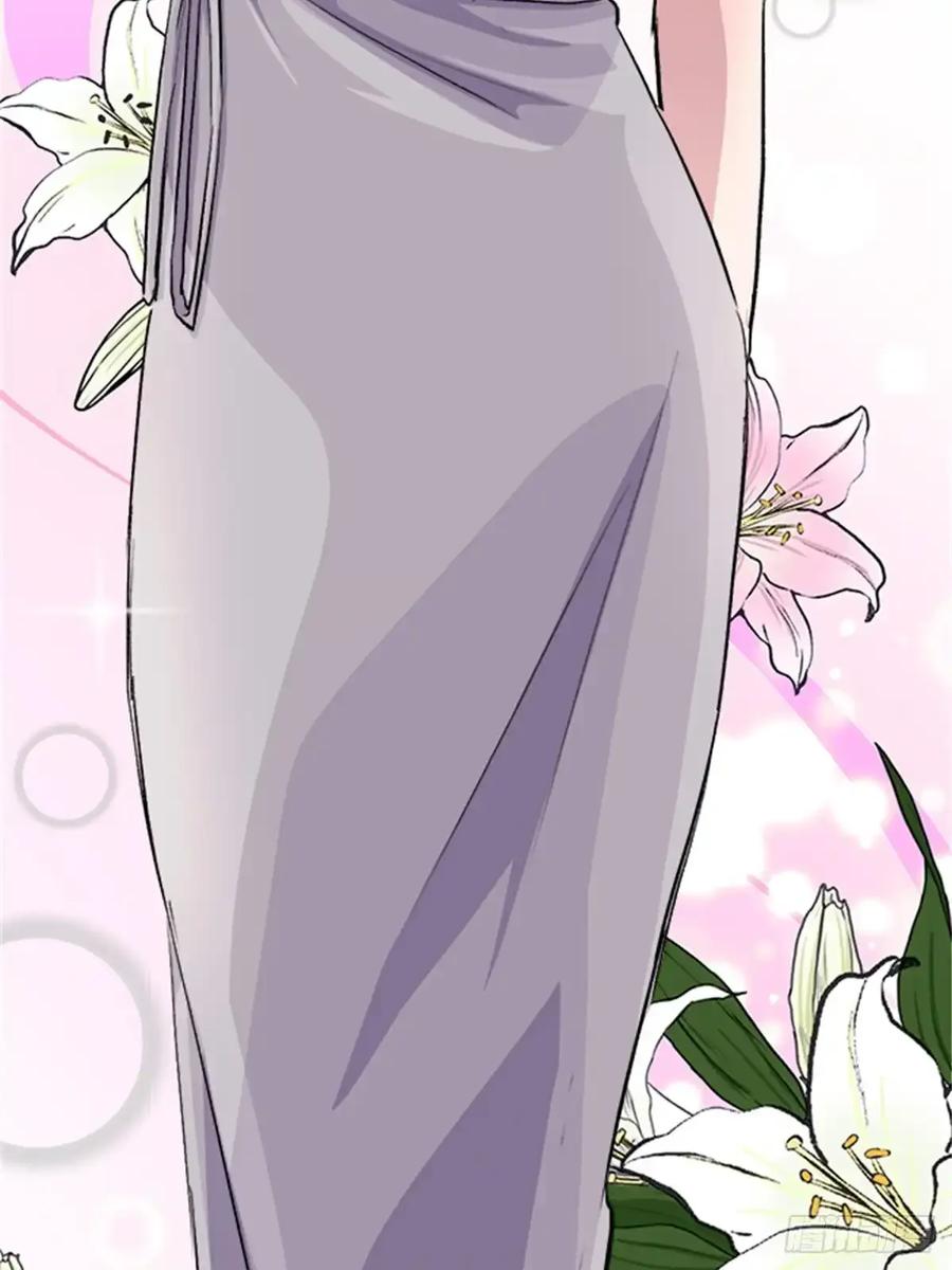 《双胞胎的替身婚姻》08 第30页