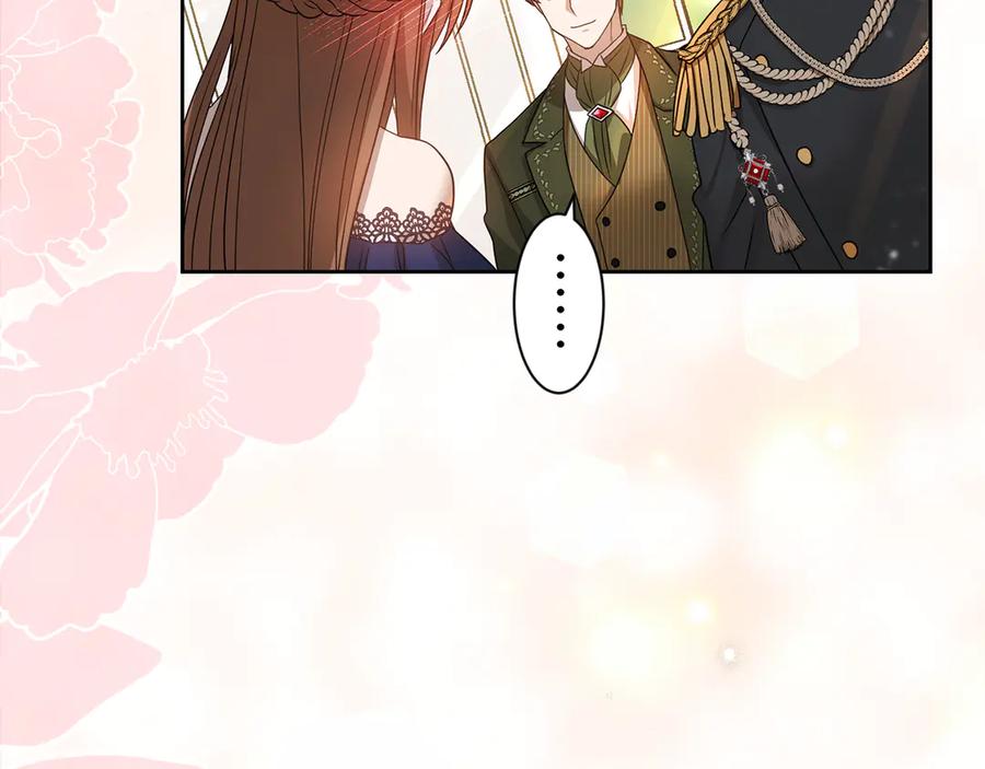 《退婚千金》第8话 第54页