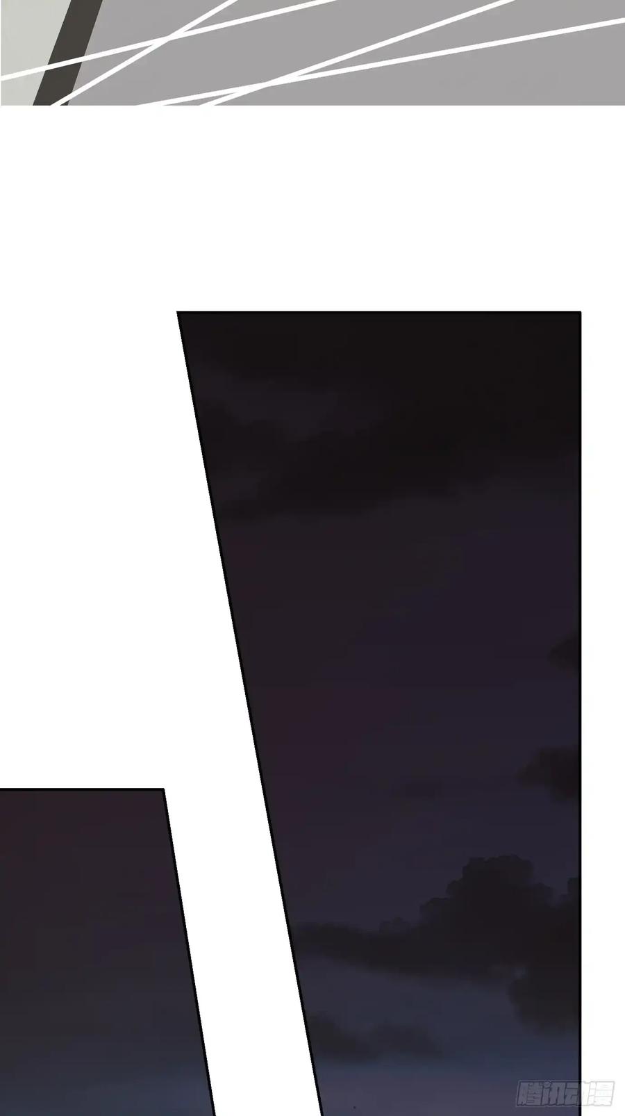 《和幽灵的同居生活》08 第27页