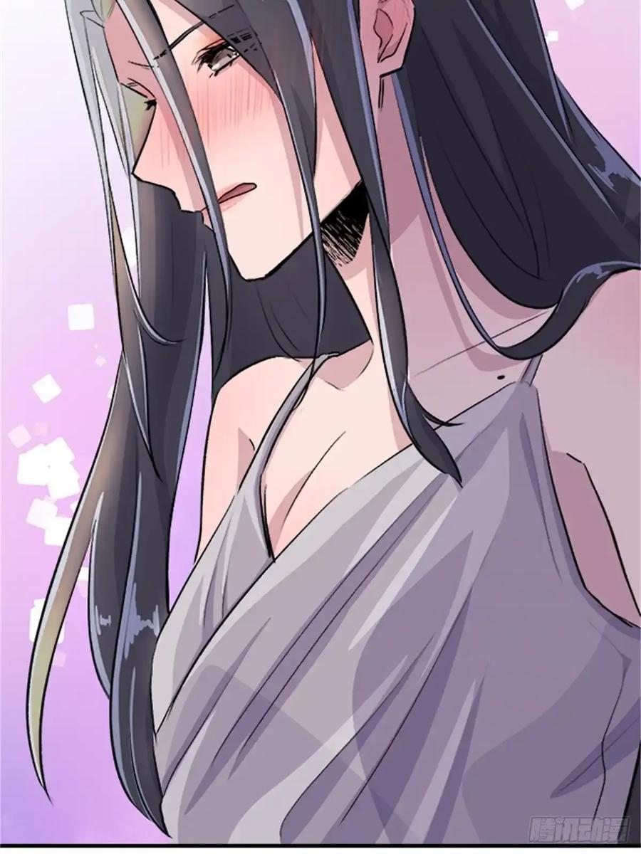 《双胞胎的替身婚姻》08 第71页