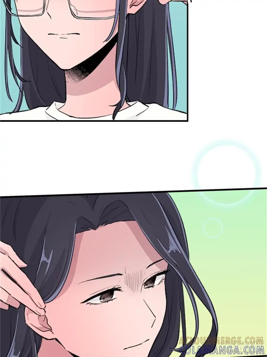 《双胞胎的替身婚姻》08 第25页