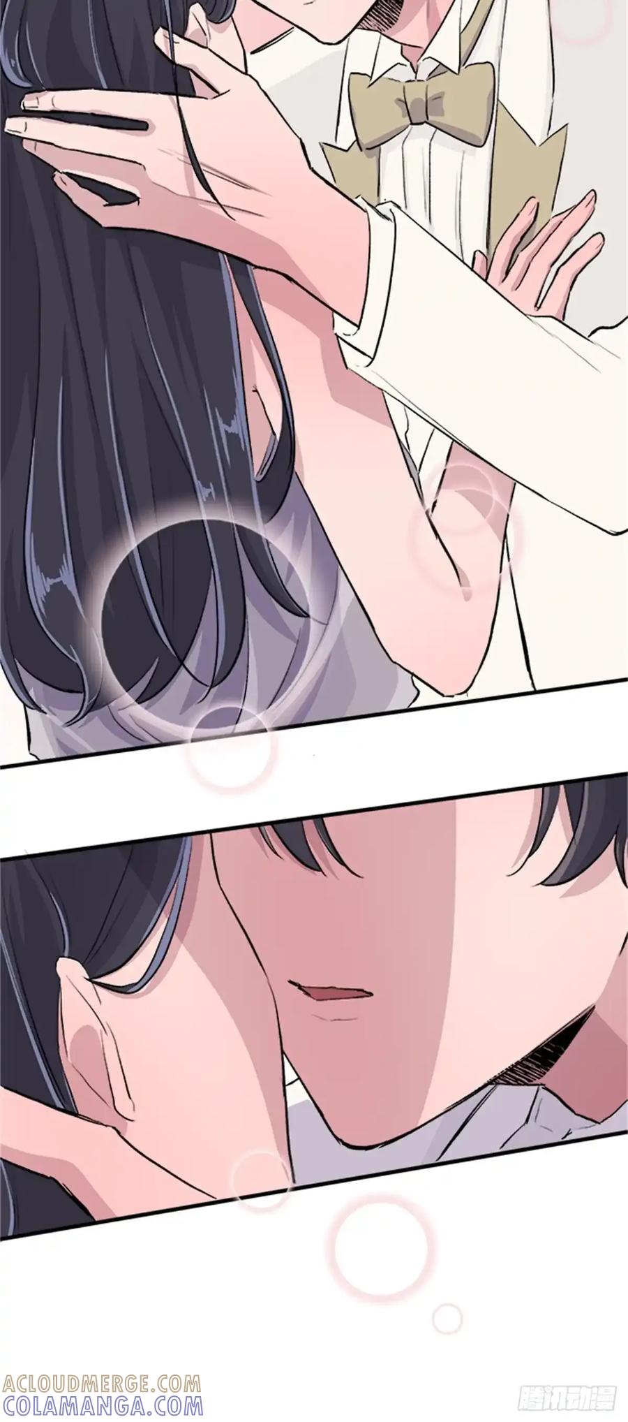 《双胞胎的替身婚姻》08 第55页