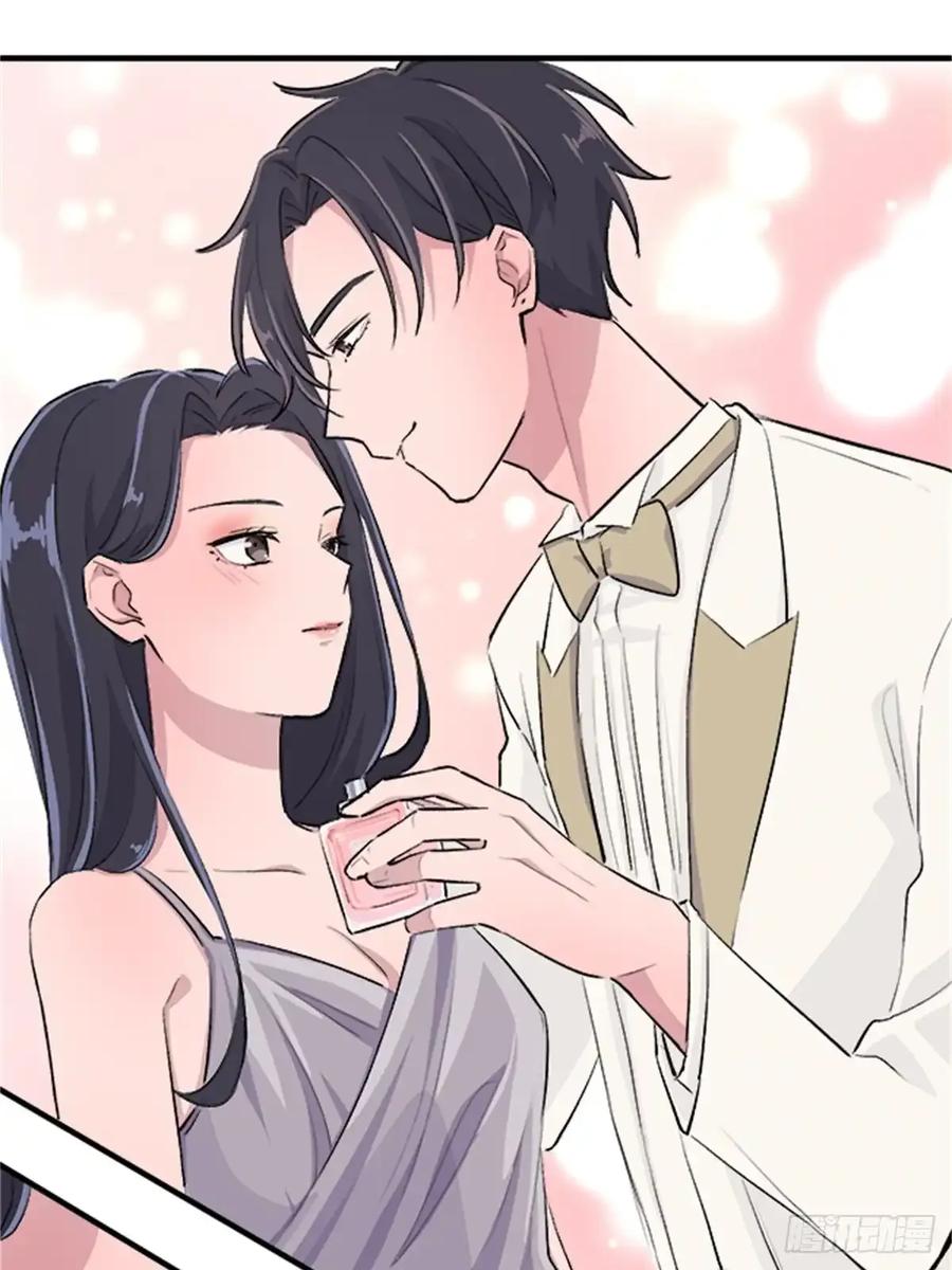 《双胞胎的替身婚姻》08 第42页