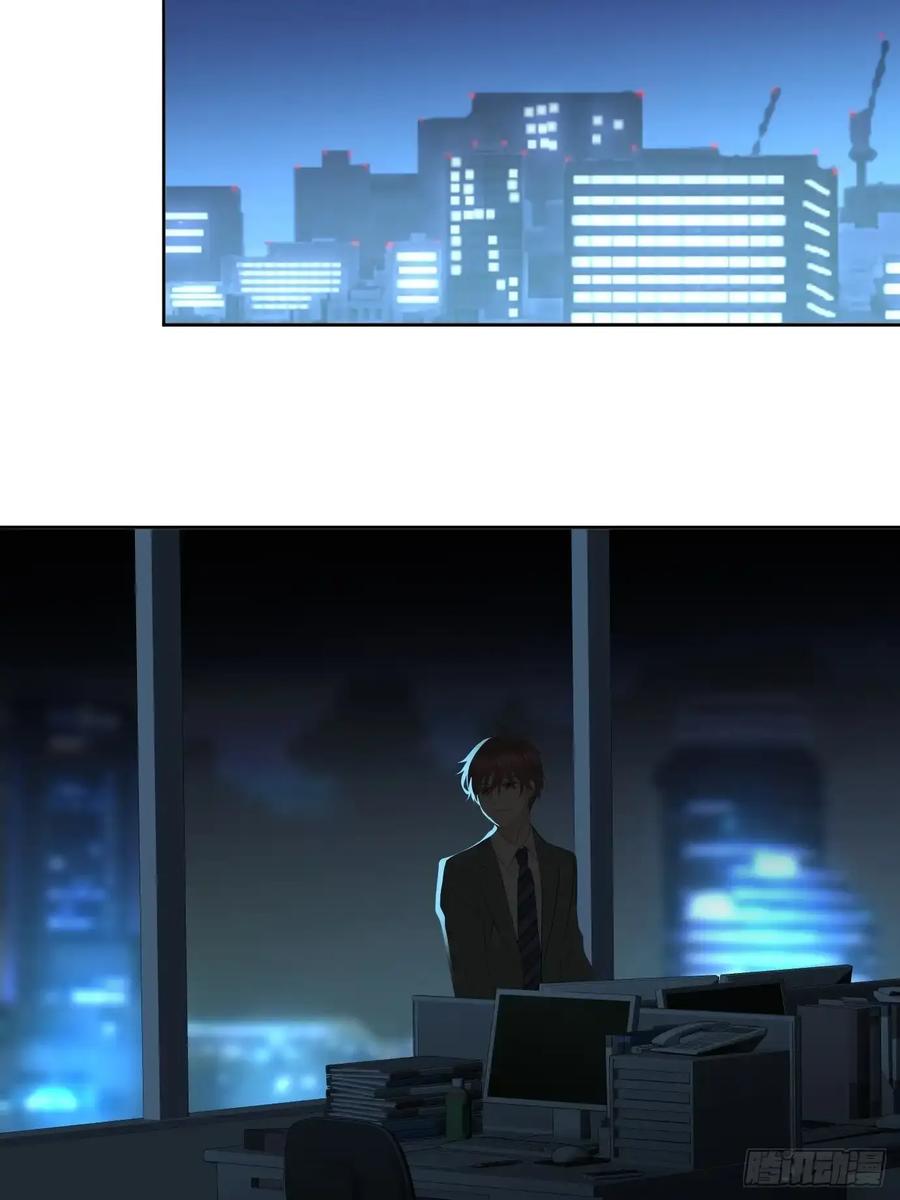 《和幽灵的同居生活》08 第47页