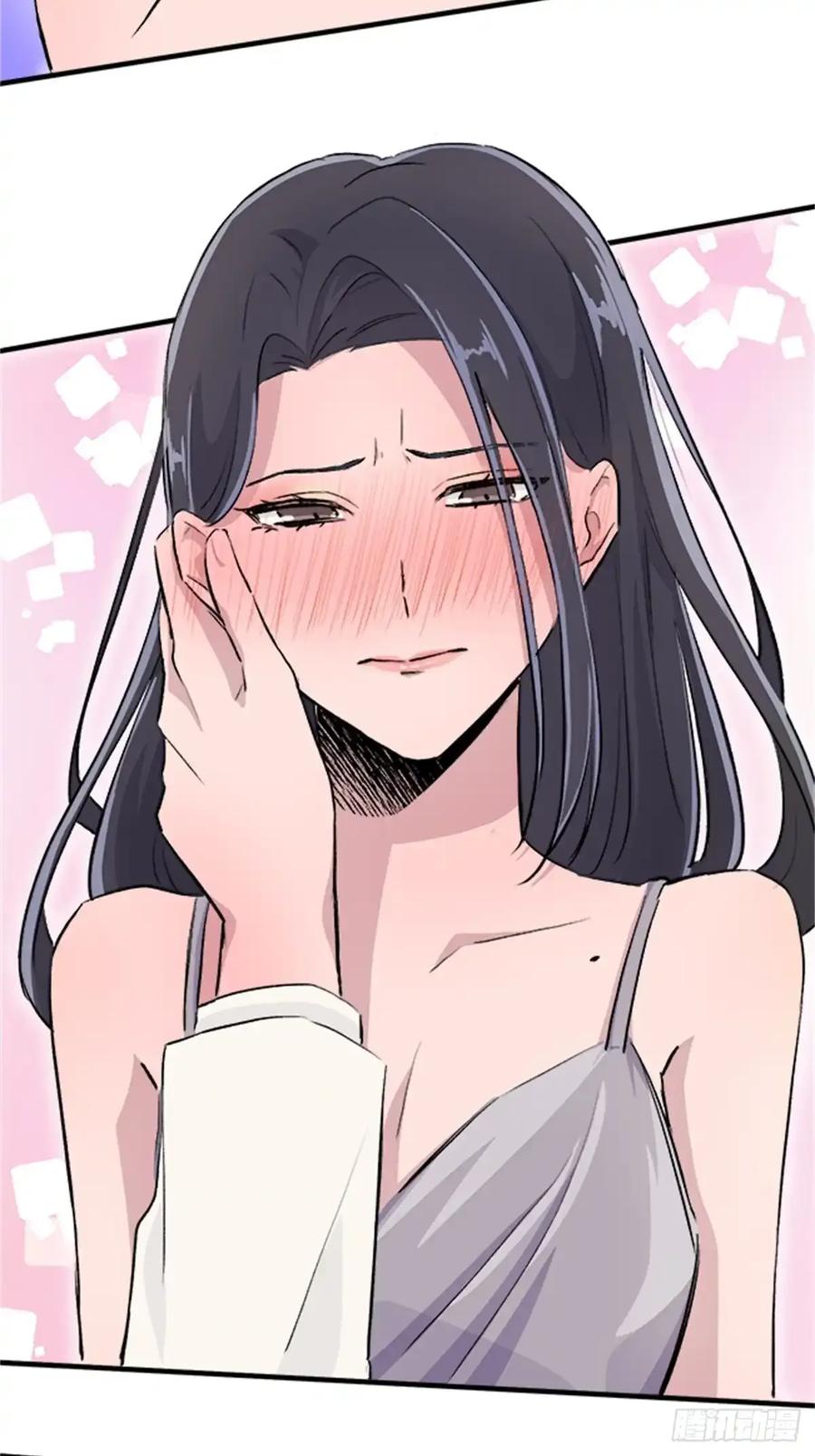 《双胞胎的替身婚姻》08 第59页