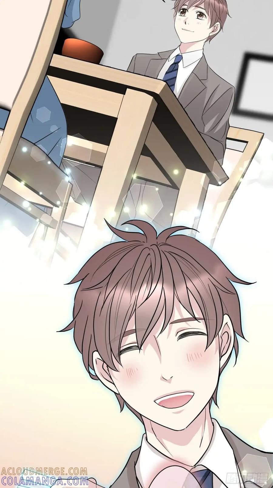 《和幽灵的同居生活》08 第73页
