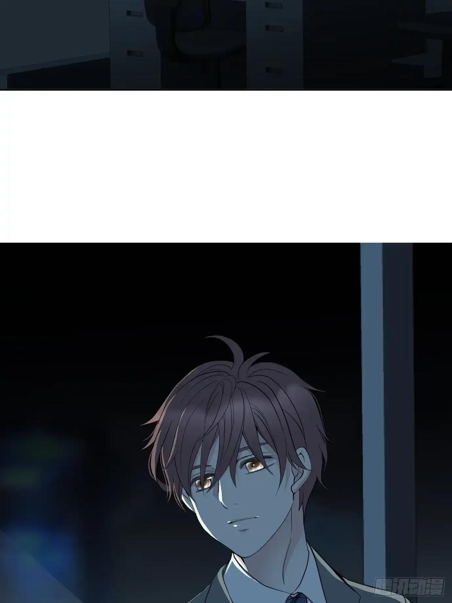 《和幽灵的同居生活》08 第48页