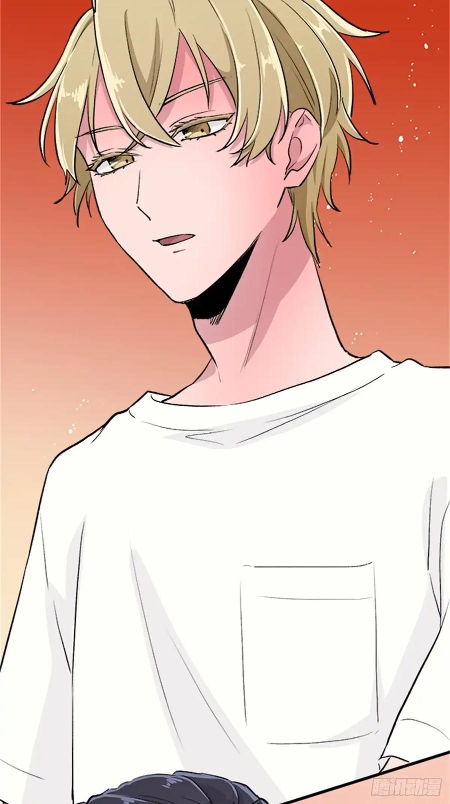 《双胞胎的替身婚姻》09 第44页