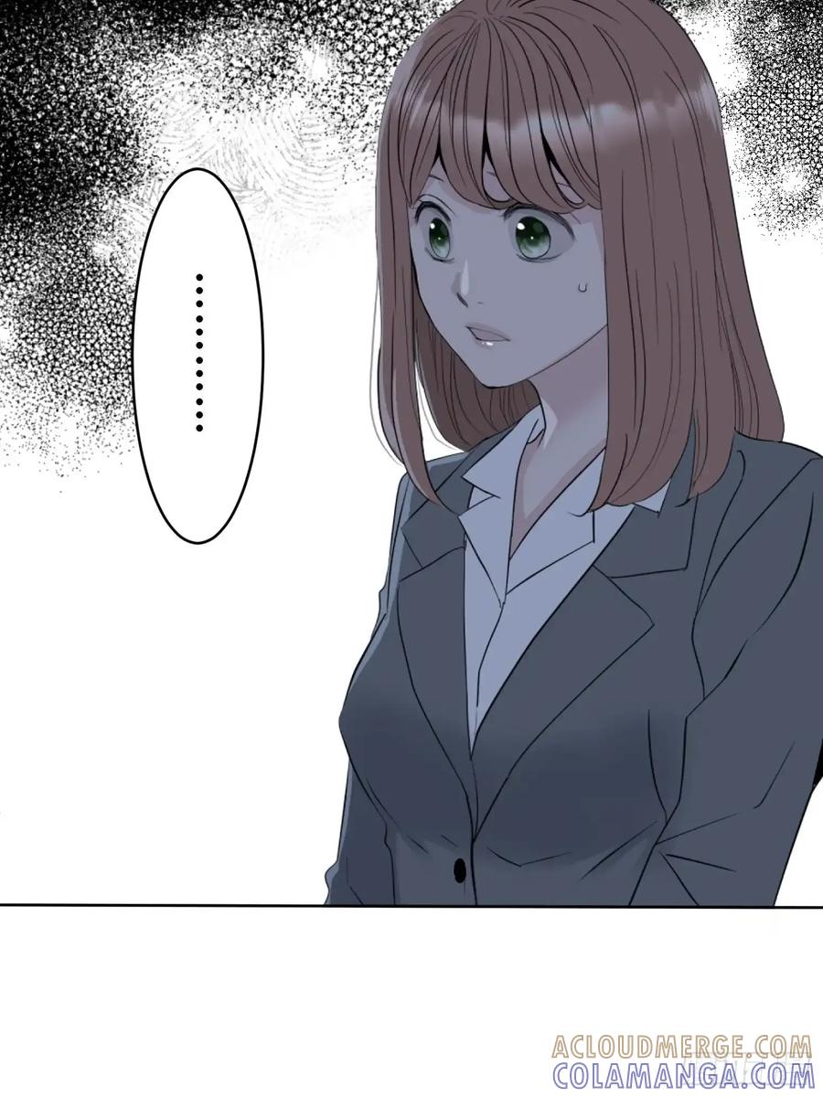 《和幽灵的同居生活》09 第81页