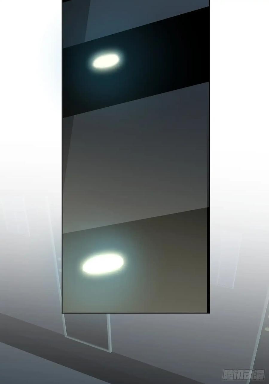 《和幽灵的同居生活》09 第47页