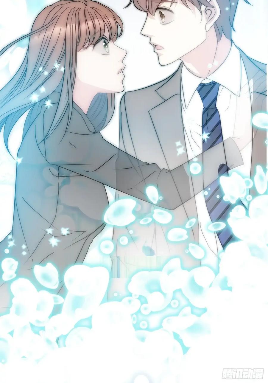 《和幽灵的同居生活》09 第88页