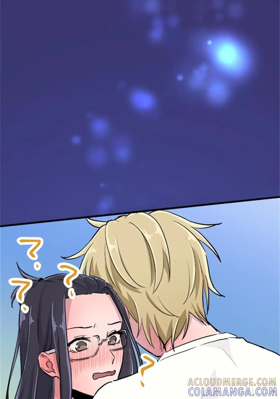 《双胞胎的替身婚姻》09 第28页