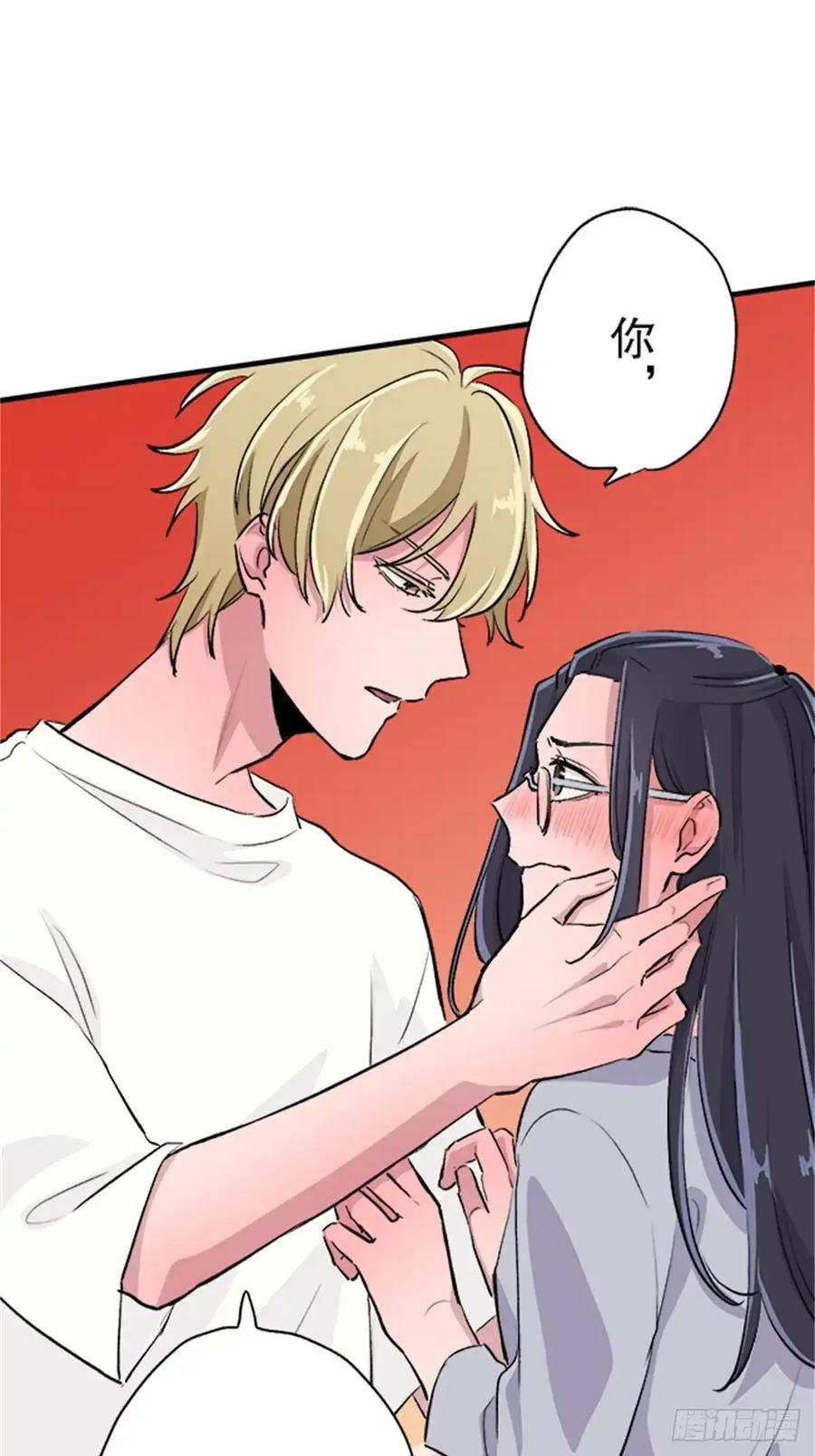 《双胞胎的替身婚姻》09 第38页