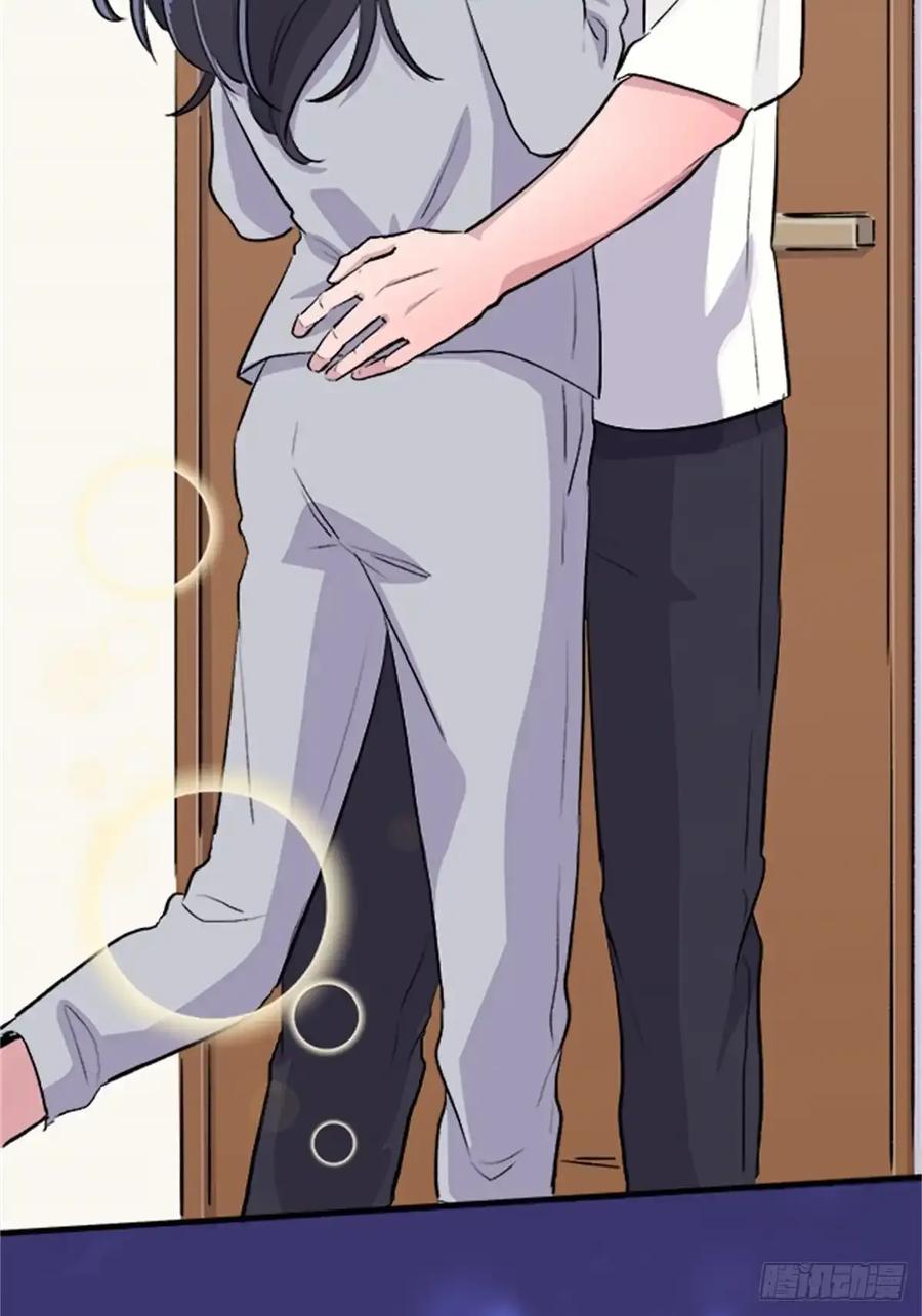 《双胞胎的替身婚姻》09 第27页