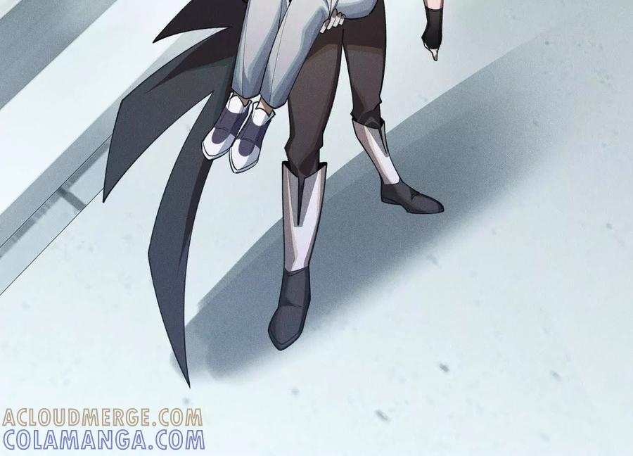 《超频玩家》物极必反 第173页