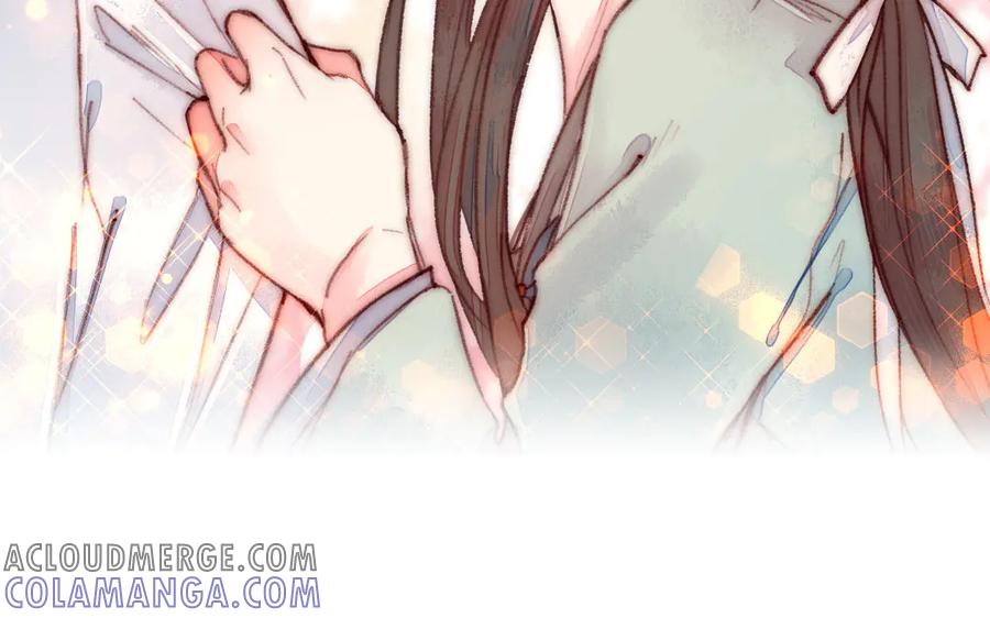 《妖孽双修么》序章 第19页
