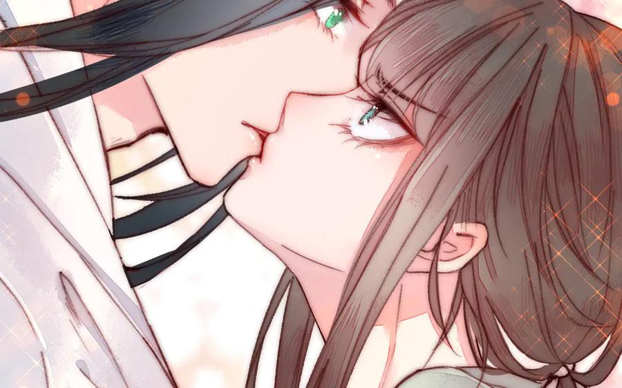 《妖孽双修么》序章 第18页