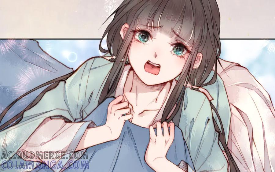 《妖孽双修么》序章 第3页