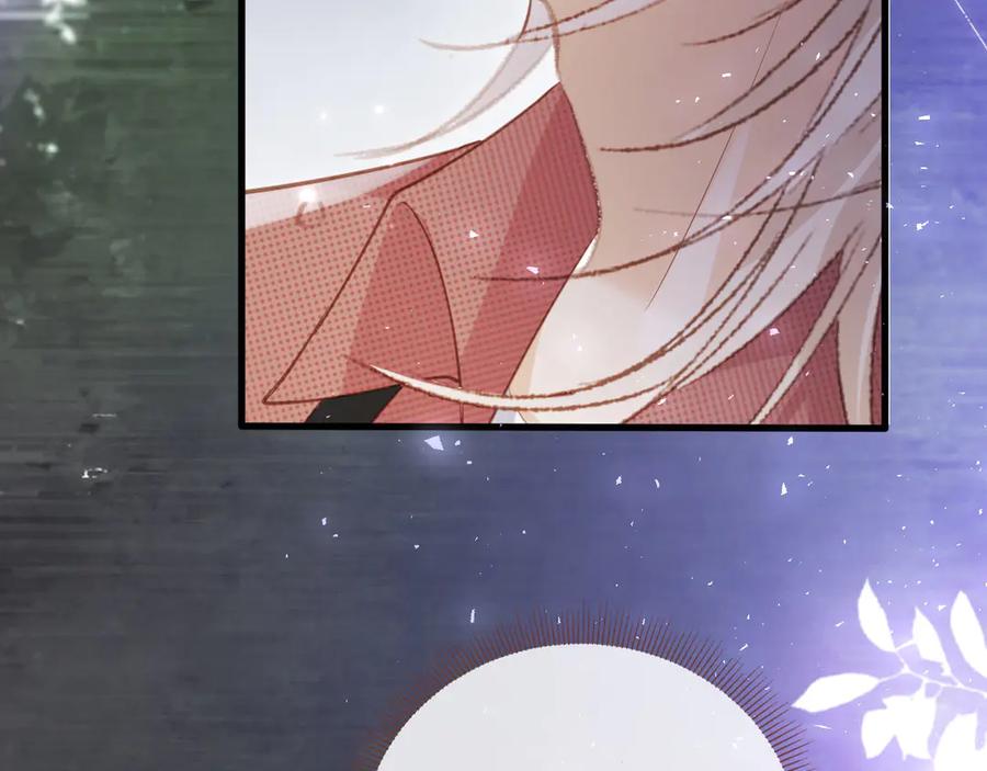 白月光他爱上替身了？！ 第114话 苏苏被绑架！ 第46页
