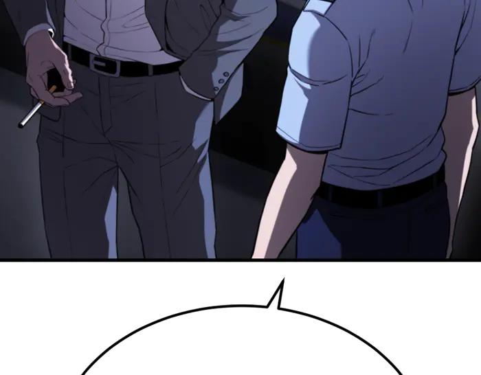 《疯颜档案》第37话 连锁危机 第155页
