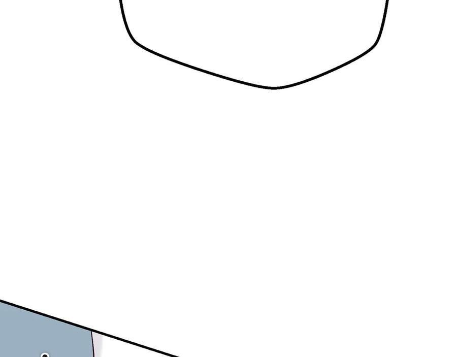 穿越成怪物太子的夫人 外传 第1话 变小的丈夫 第166页