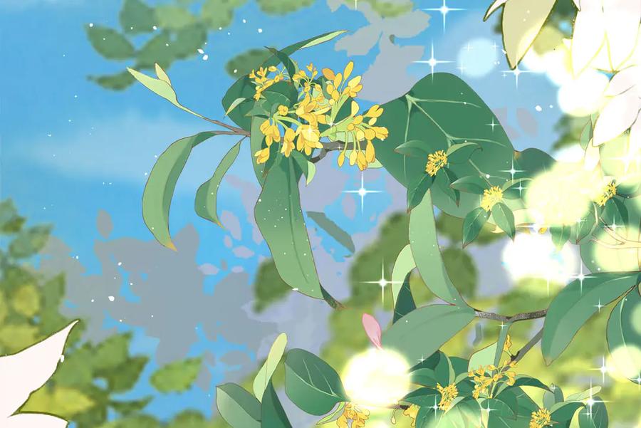 《宠入心扉》第13话 第72页