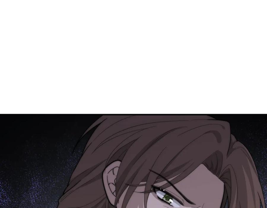 《罗斯玛丽的苏醒》13 驴皮公主 第38页