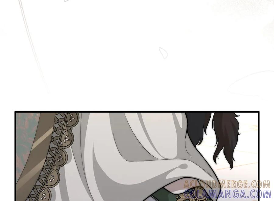 《罗斯玛丽的苏醒》13 驴皮公主 第53页