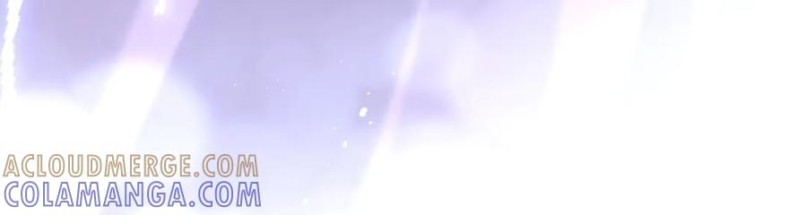 《宠入心扉》第17话 第19页