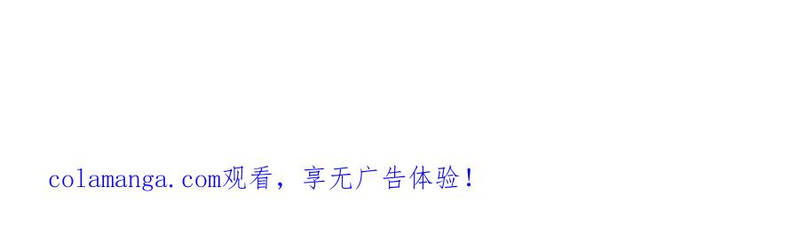 我用顶级系统重塑世界 - 重核装甲 - 第131张图