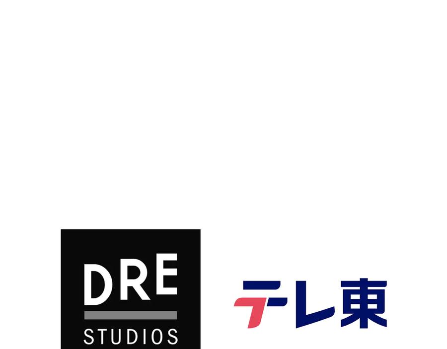 《特工重生：最强高中生》第29话 第215页