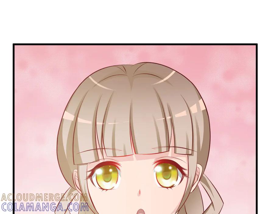 《妖孽太难撩》第3话 第37页