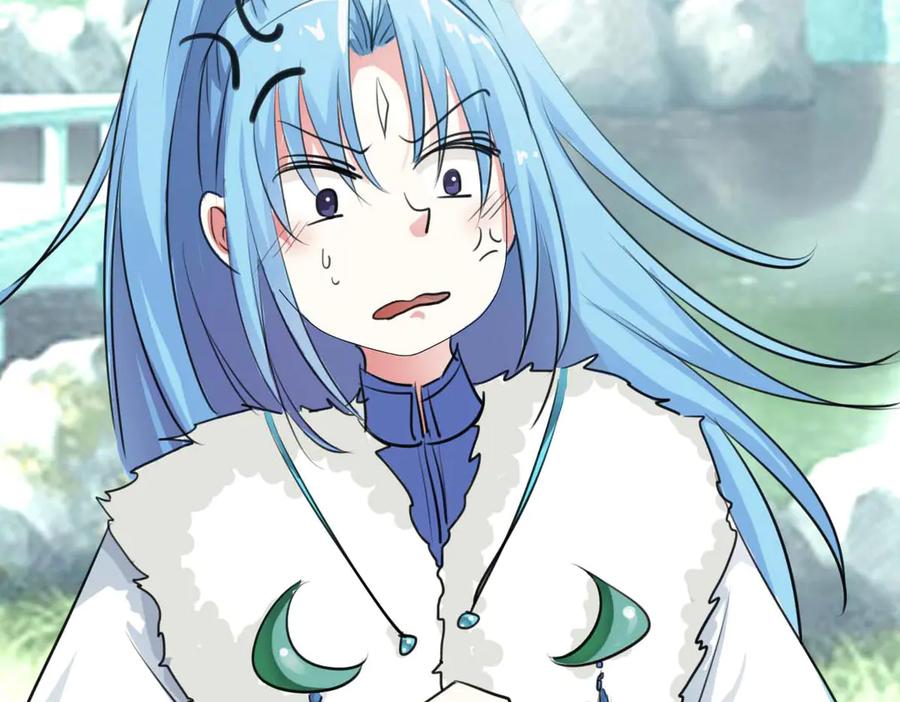 《神兽萌宠》第36话 第36页