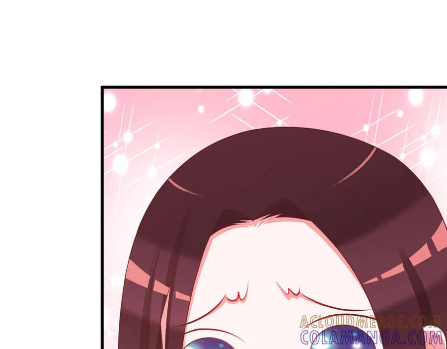 《妖孽太难撩》第4话 第61页