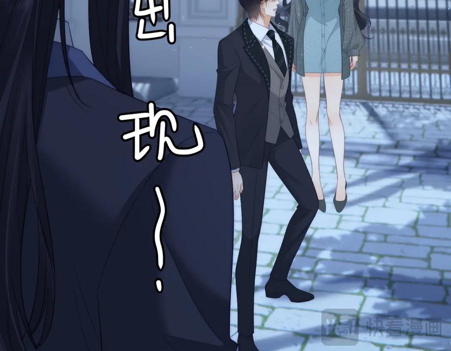 《我是女主，但炮灰实在太帅了》第41话 他是真英雄 第174页