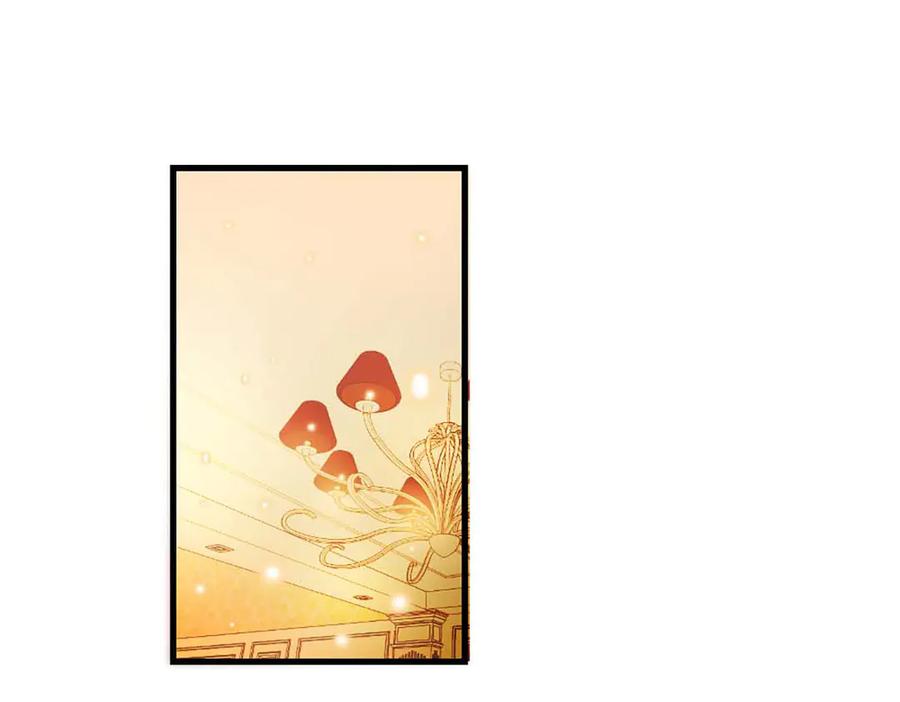 《男神攻略》第42话 第38页