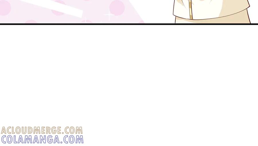 《公主殿下惹不得》第43话 第82页