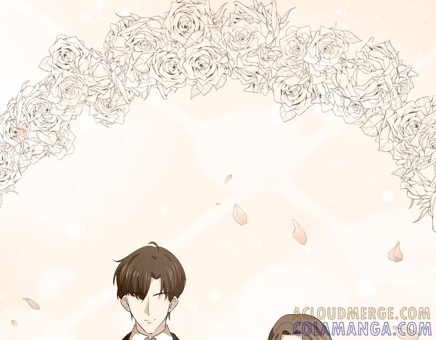 《公主殿下惹不得》第45话 第16页