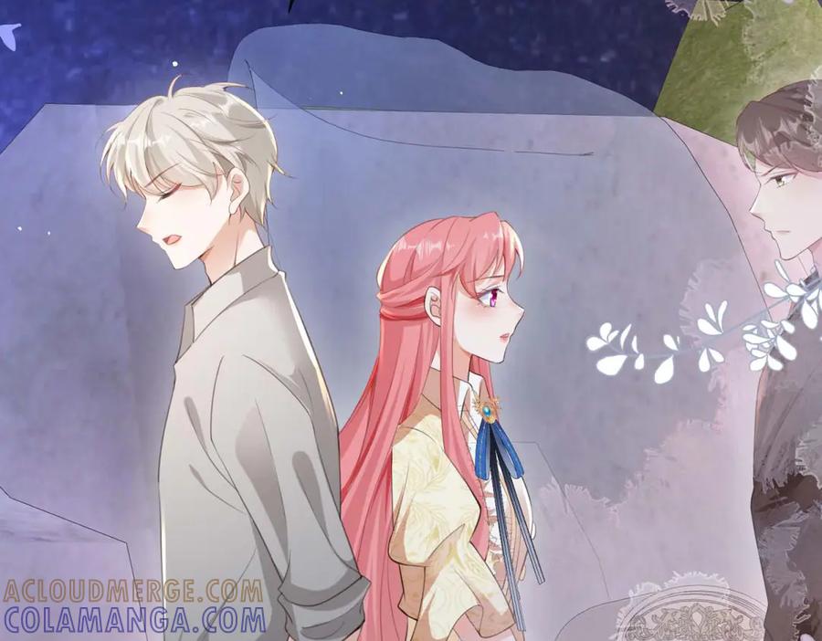 《宠入心扉》第46话 第58页
